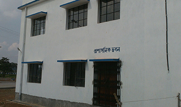 Administrative Building,Binpur II Block Seed Farm, Dist. Jhargram